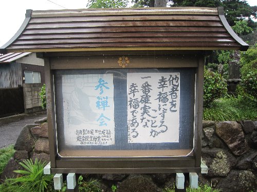 IMG 3610.JPG 1