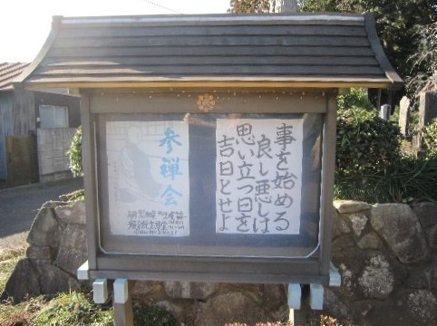 IMG 3732JPG 1