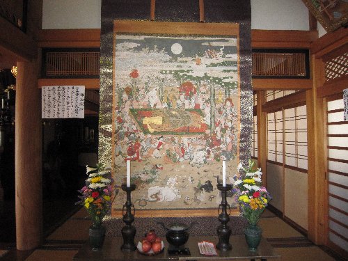 IMG 3497JPG 1