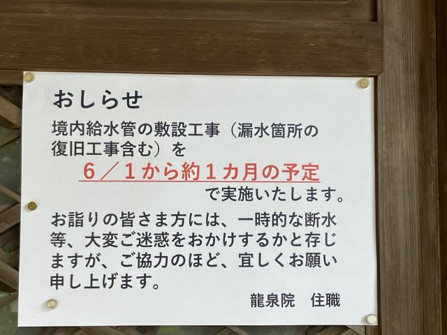 IMG 4055s